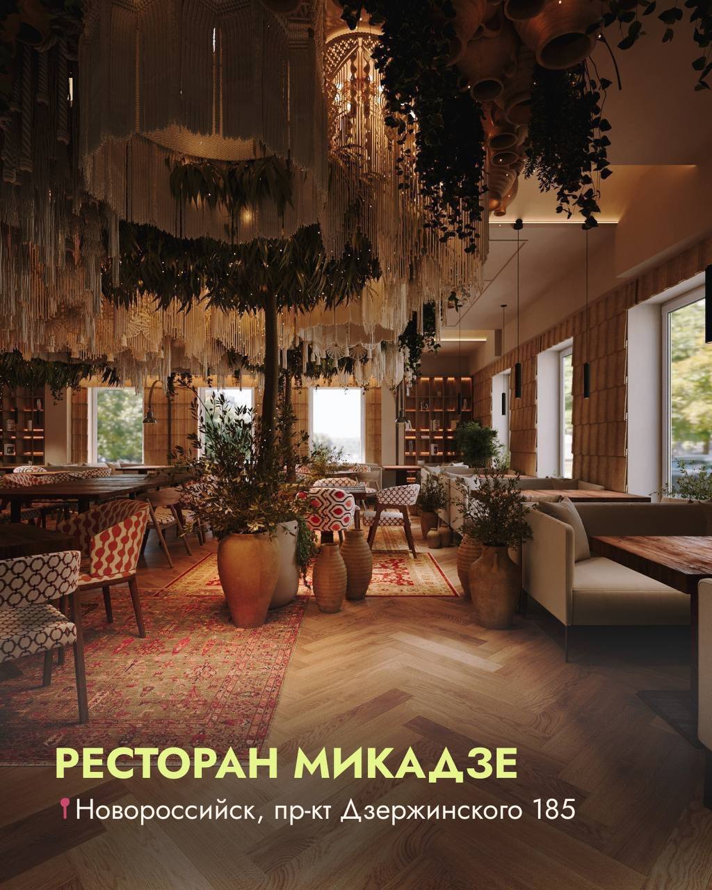 Подборка новых заведений, которые открыли свои двери для нас ✨